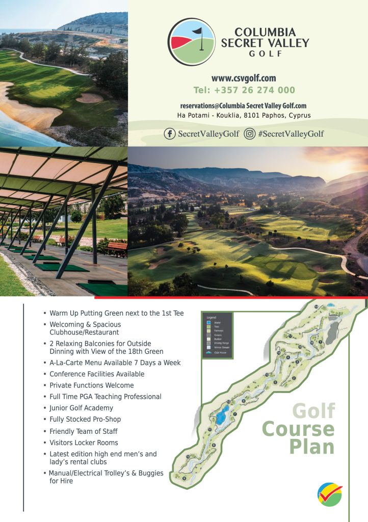 Advert for Columbia Secret Valley Golf - showing images of golf course and text descriptions of services