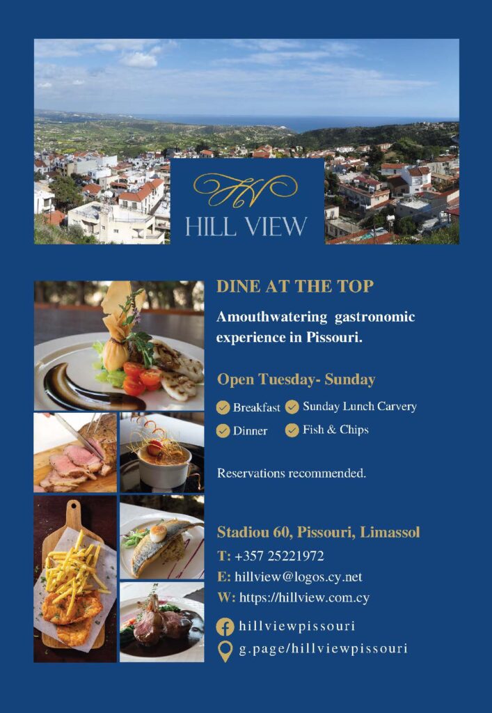 HILL VIEW Restaurant Advert