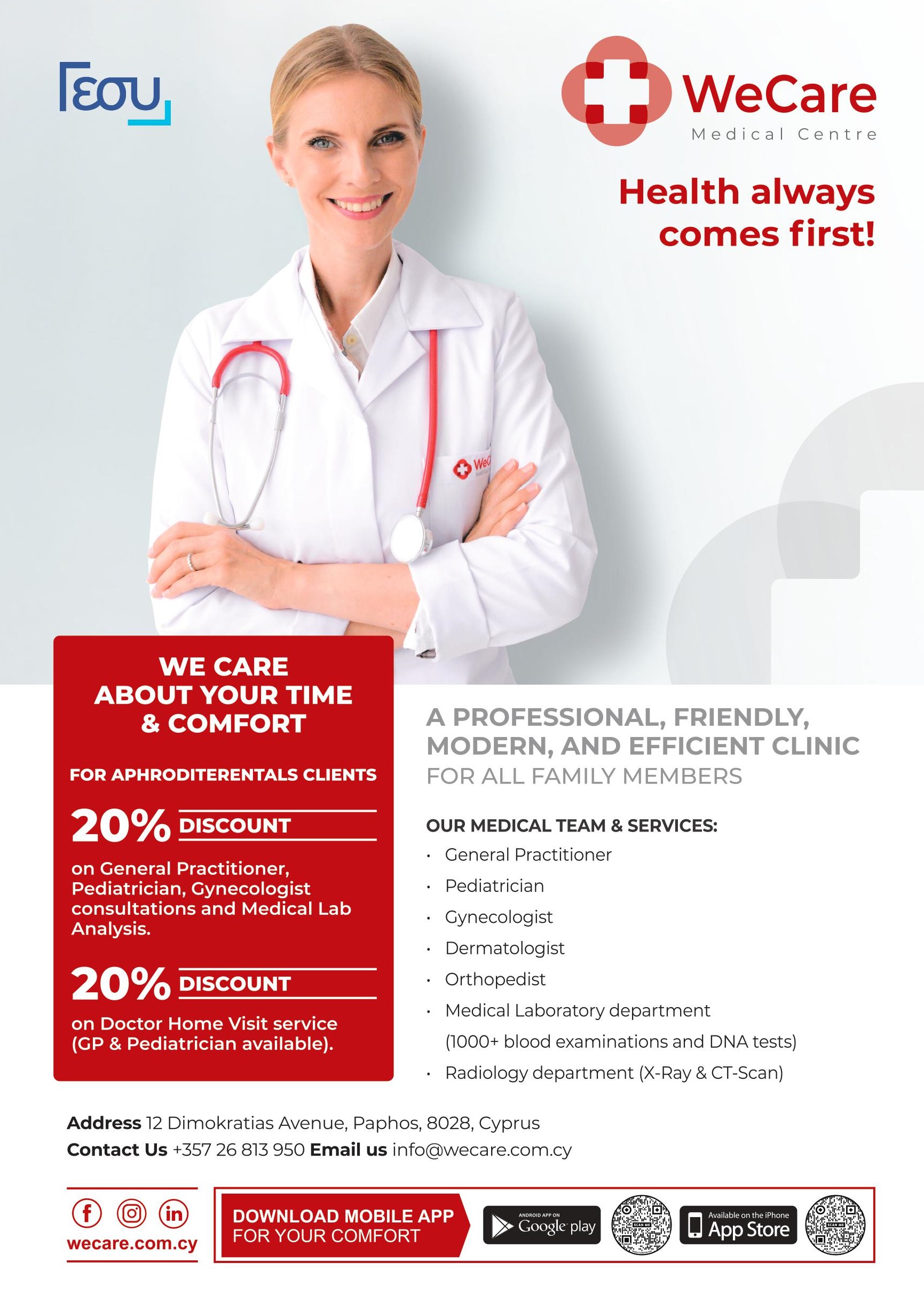 WeCare Medical Centre advert