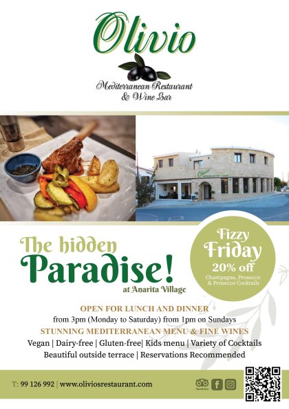 Eating out in Cyprus on holiday - Recommendations from Aphroditerentals.com, villa and apartment holiday rentals Aphrodite Hills Resort Cyprus